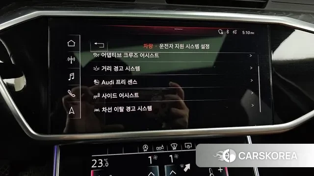 Audi A6 (C8) id 3468997 из Кореи 7