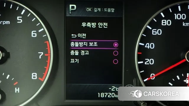 Kia Morning Urban (JA) id 3596948 из Кореи 7