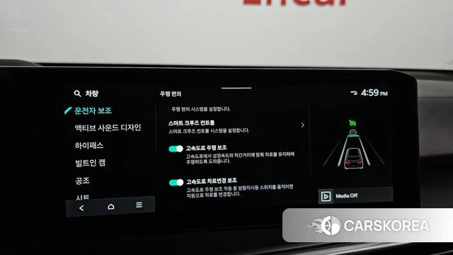Kia The New Sorento 4th Generation id 4242903 из Кореи 7