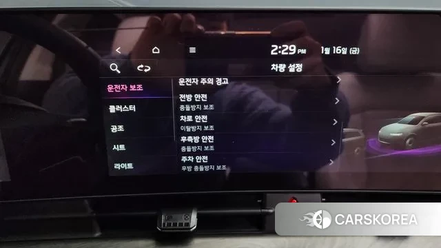 Kia Sportage 5th Generation id 3591814 из Кореи 7