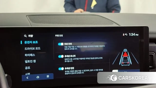 Hyundai Santa Fe (MX5) id 3590894 из Кореи 7