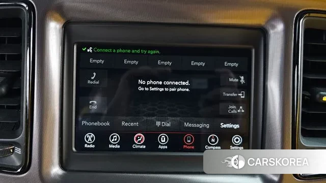 Dodge Challenger id 2895991 из Кореи 7