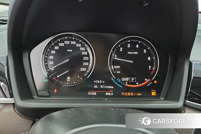 BMW X2 id 3804872 из Китая 7