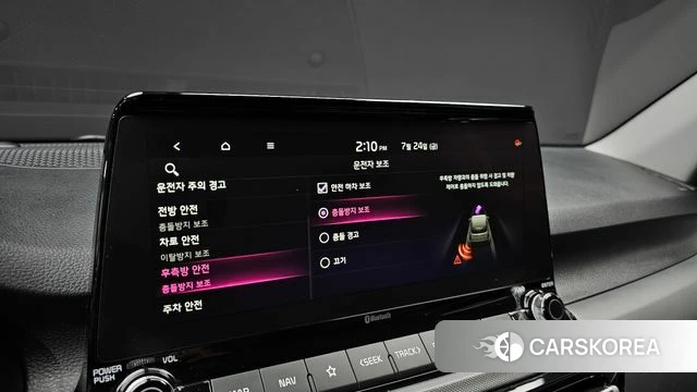 Kia Seltos id 4625389 из Кореи 7