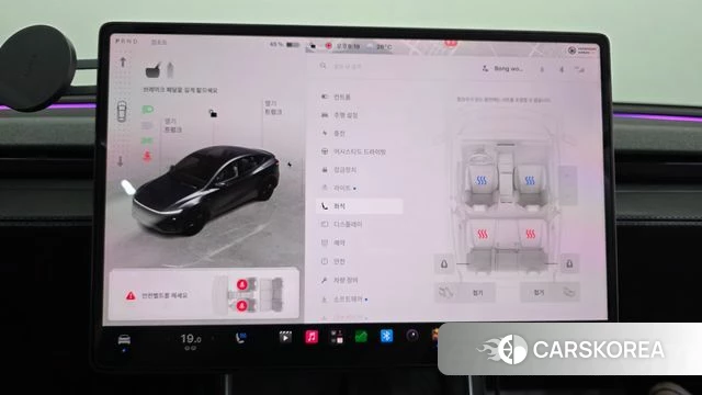 Tesla Model Y id 4748986 из Кореи 7