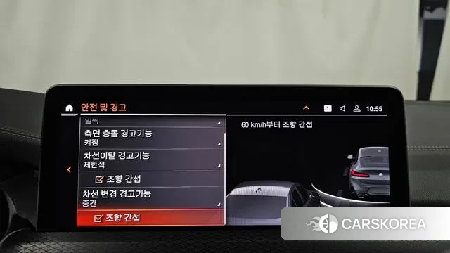 BMW X4 (G02) id 3639123 из Кореи 7