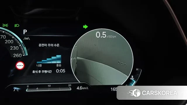 Genesis GV80 id 3591207 из Кореи 7