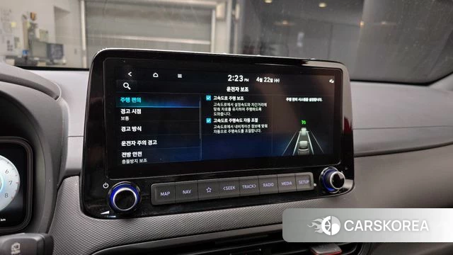 Hyundai The New Kona id 4187739 из Кореи 7