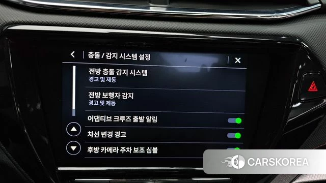 Chevrolet (GM Daewoo) Trailblazer id 4482627 из Кореи 7