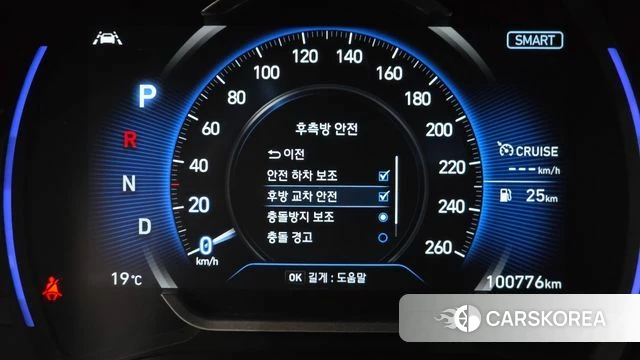 Hyundai Santa Fe TM id 3845652 из Кореи 7