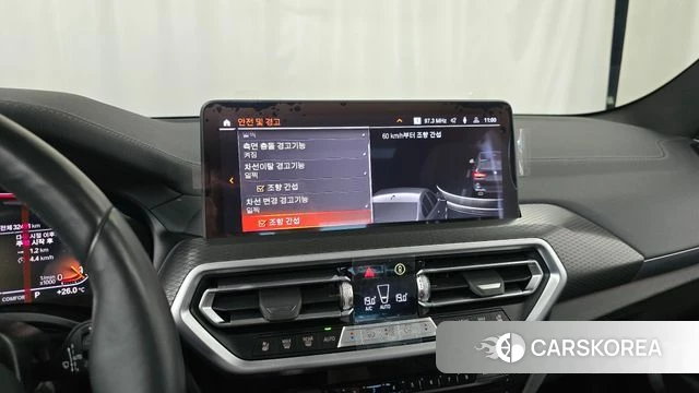 BMW X3 (G01) id 4904683 из Кореи 7