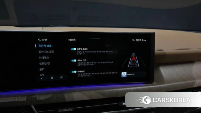 Hyundai Sonata D Edge (DN8) id 4533994 из Кореи 7