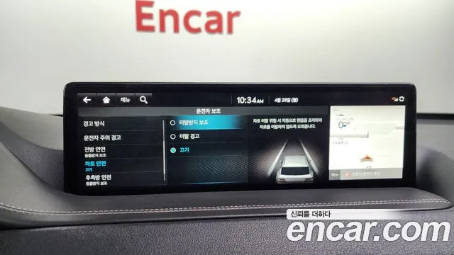 Genesis GV80 id 2672290 из Кореи 7