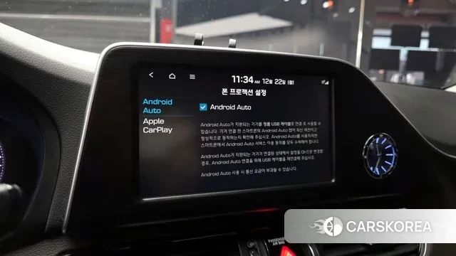 Hyundai Grandeur IG Hybrid id 3505504 из Кореи 7