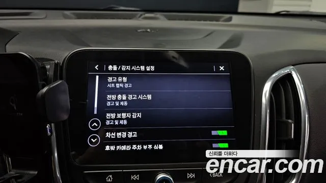 Chevrolet (GM Daewoo) Equinox id 2826512 из Кореи 7