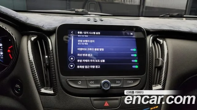 Chevrolet (GM Daewoo) The New Malibu id 2920630 из Кореи 7