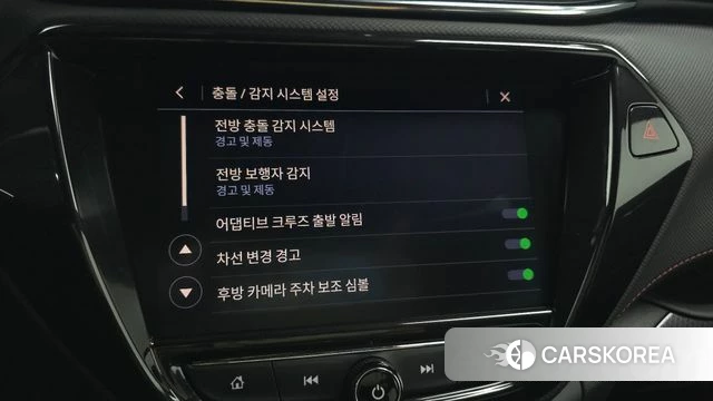 Chevrolet (GM Daewoo) Trailblazer id 3941998 из Кореи 7