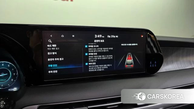 Hyundai The New Palisade id 4715174 из Кореи 7