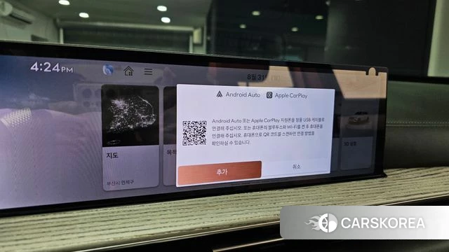 Genesis GV80 id 4749310 из Кореи 7