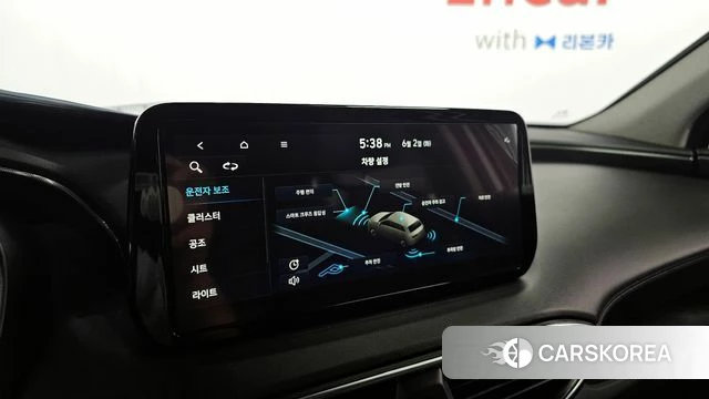 Hyundai The New Santa Fe id 4401640 из Кореи 7