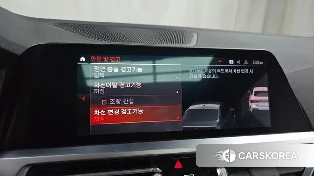 BMW 4 Series (G22) id 3685684 из Кореи 7