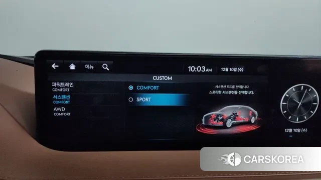 Genesis G80 (RG3) id 3463607 из Кореи 7