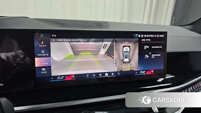 BMW X5 (G05) id 3757730 из Кореи 7