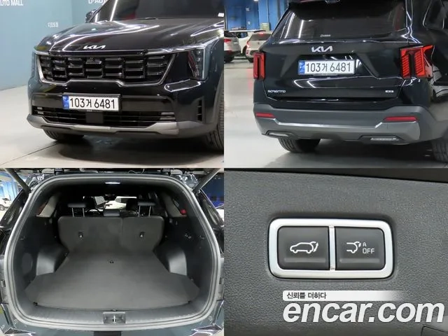 Kia The New Sorento 4th Generation id 2873791 из Кореи 7