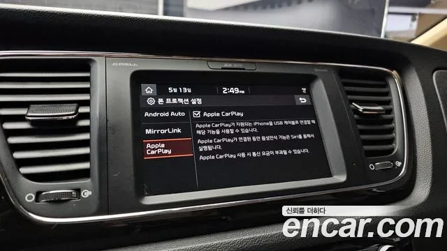 Kia The New Carnival id 2718132 из Кореи 7