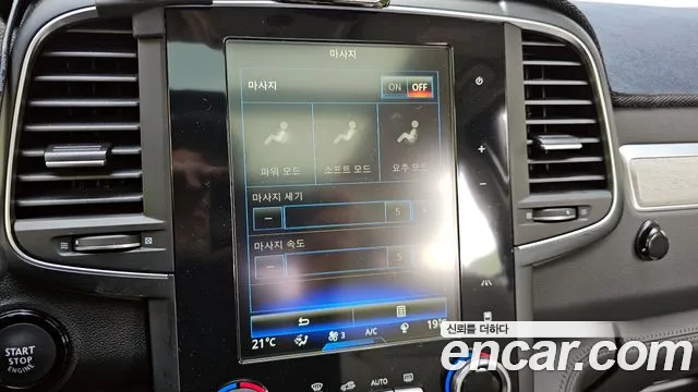 Renault Korea (Samsung) The New QM6 id 2720667 из Кореи 7