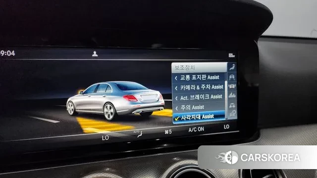 Mercedes-Benz E-Class W213 id 2991120 из Кореи 7