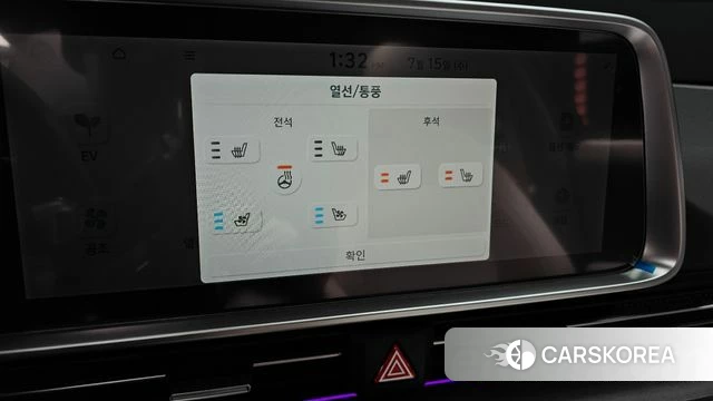 Hyundai Ionic 6 id 4591064 из Кореи 7