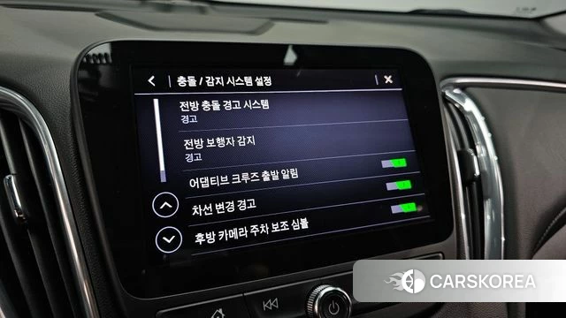 Chevrolet (GM Daewoo) The New Malibu id 4586989 из Кореи 7