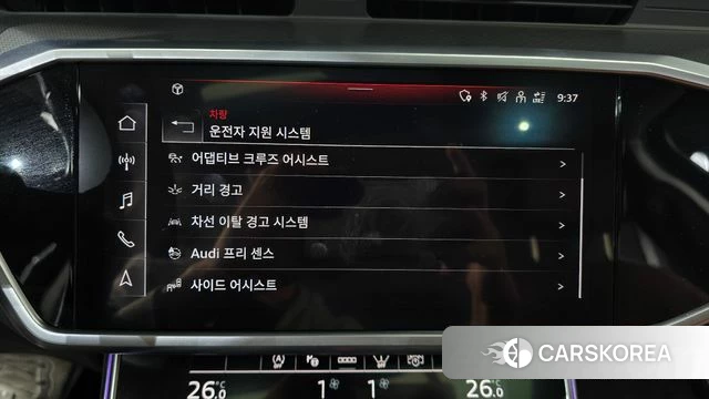 Audi A6 (C8) id 3800049 из Кореи 7