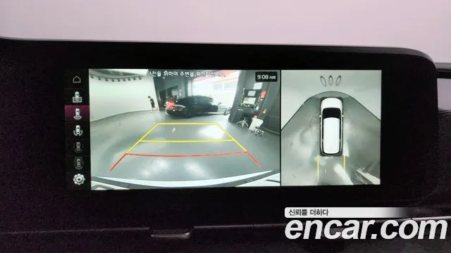 Kia Carnival 4th generation id 2854441 из Кореи 7