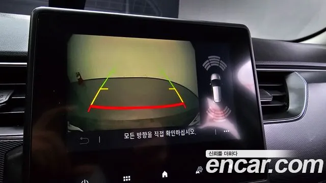 Renault Korea (Samsung) XM3 id 2854880 из Кореи 7