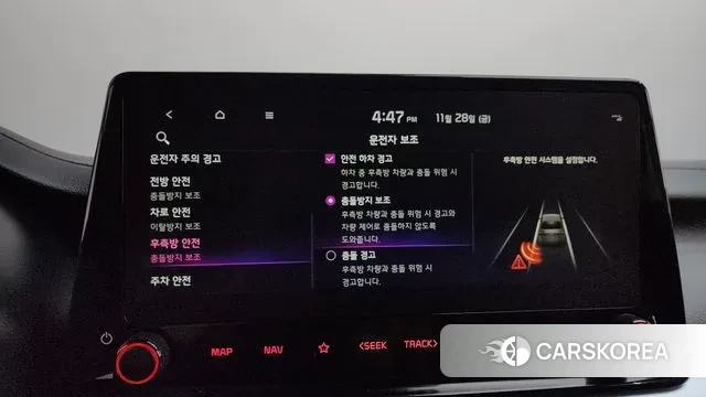 Kia The New K3 2nd generation id 3420593 из Кореи 7