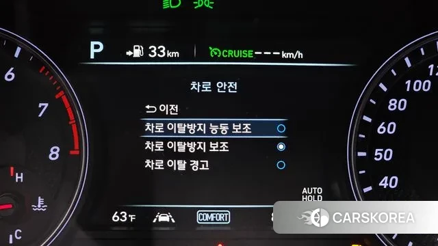 Genesis G70 id 3362827 из Кореи 7