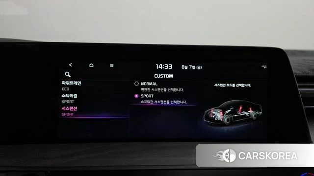 Kia K8 Hybrid id 4675768 из Кореи 7