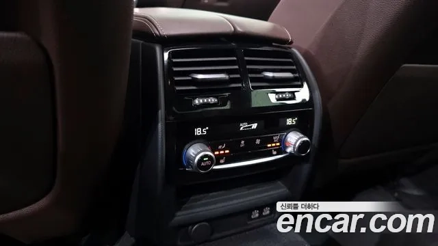 BMW 5 Series (G30) id 2863854 из Кореи 7