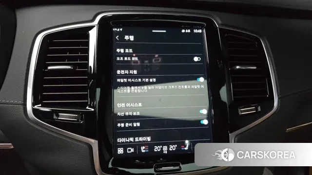 Volvo XC90 second Generation id 2925584 из Кореи 7