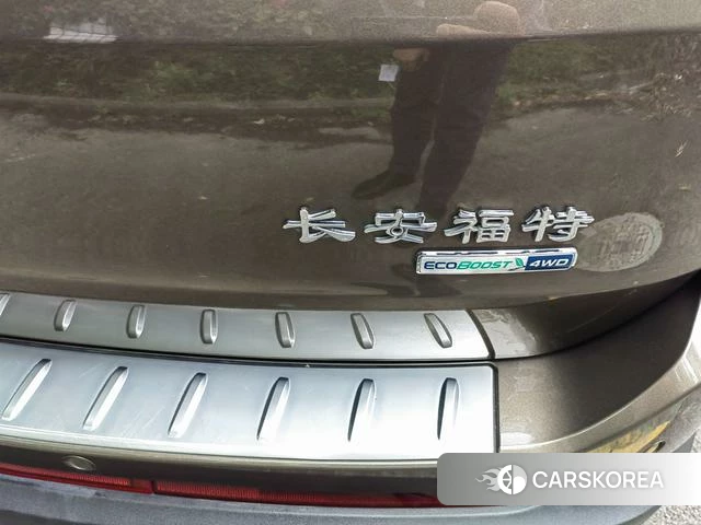 Ford Sharp World id 4254367 из Китая 7