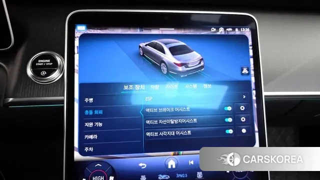 Mercedes-Benz S-Class W223 id 3538399 из Кореи 7