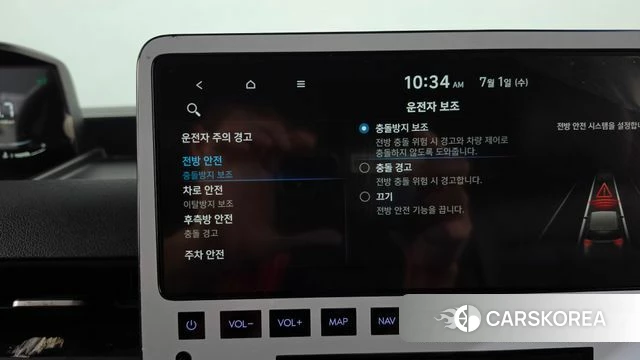 Hyundai Staria id 4528044 из Кореи 7