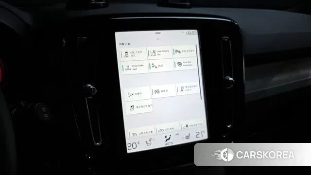 Volvo XC40 id 3016749 из Кореи 7