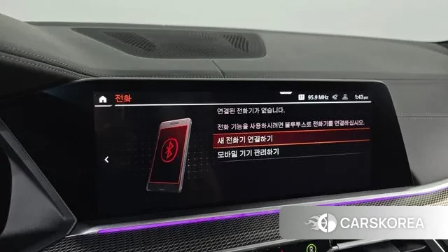 BMW X5 (G05) id 2990479 из Кореи 7