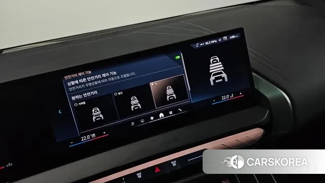 BMW X3 (G45) id 3080537 из Кореи 7