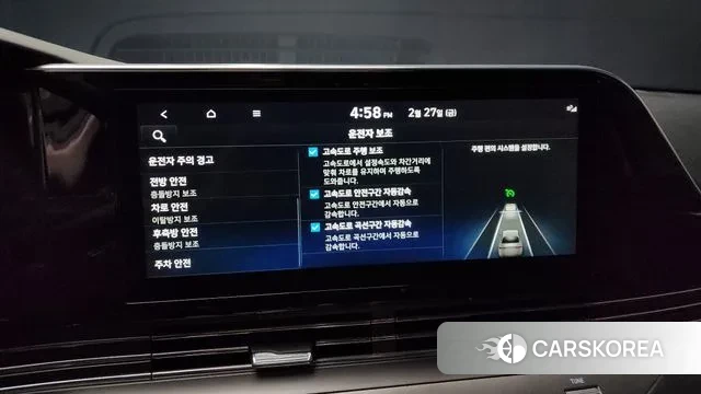 Hyundai The New Grandeur IG id 3727862 из Кореи 7