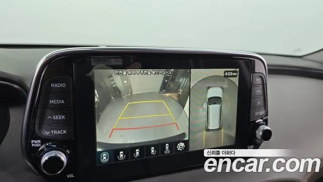 Hyundai Santa Fe TM id 2892147 из Кореи 7