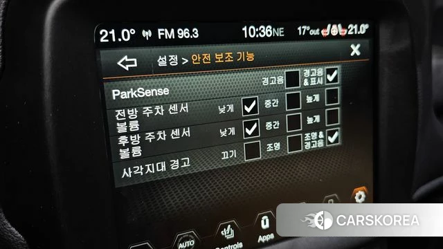 Jeep Renegade id 3915123 из Кореи 7